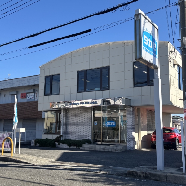 タカセ不動産 泉佐野店