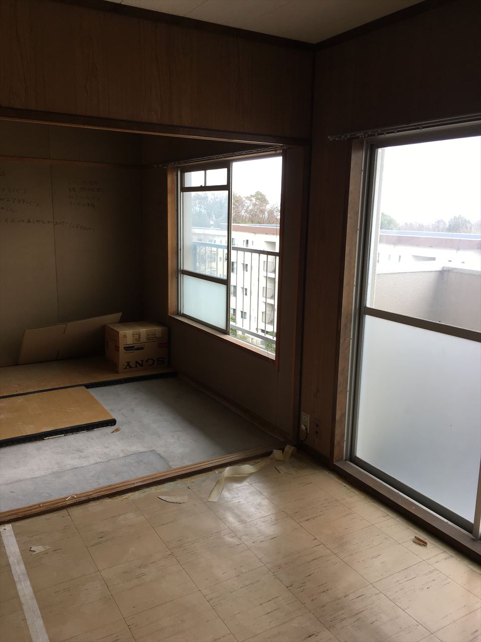 茨木市　団地再生リフォーム