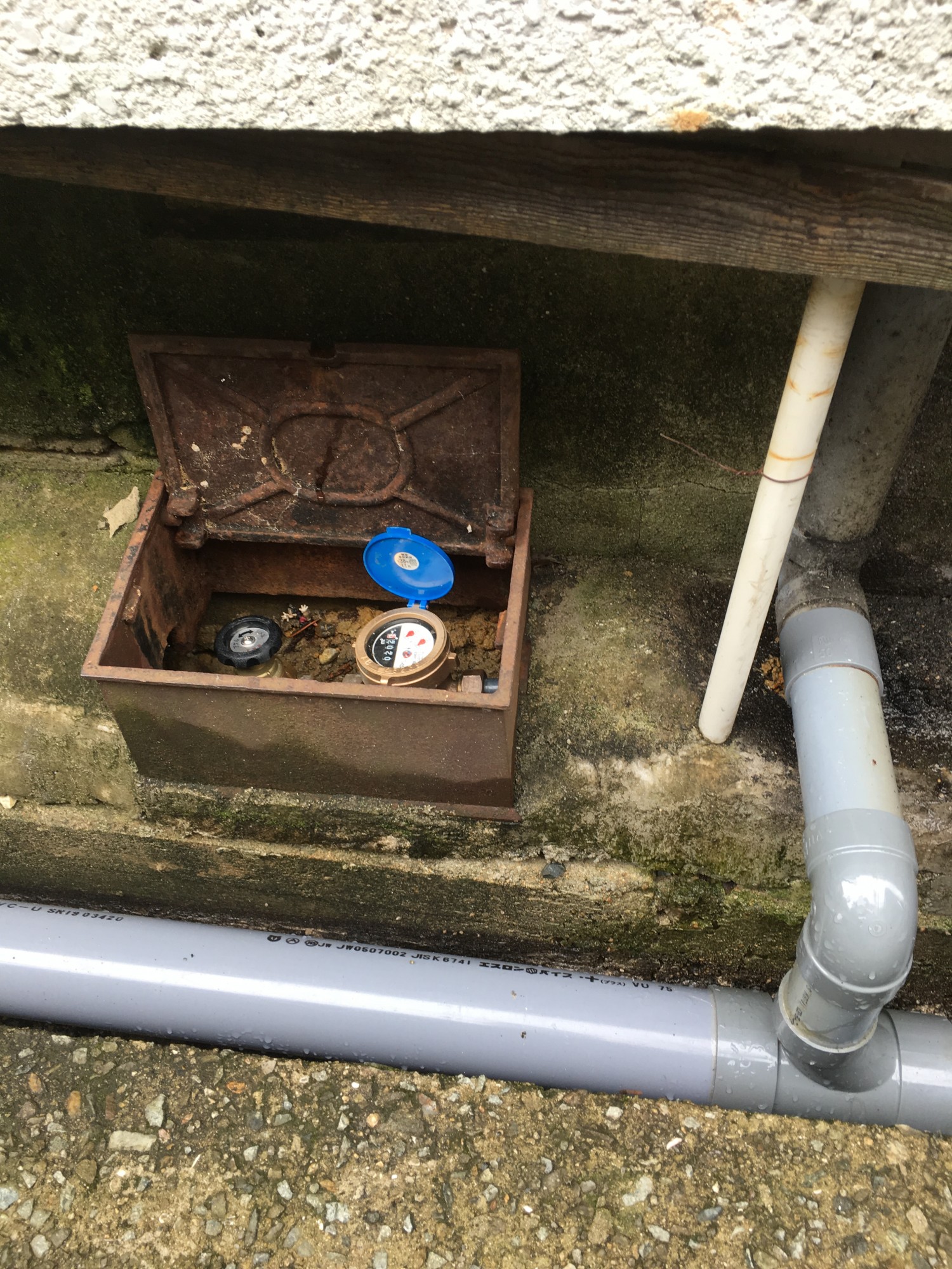 豊中市連棟住宅　漏水修繕工事